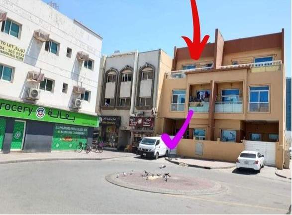 image_property