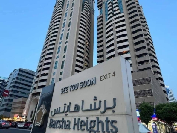 image_property