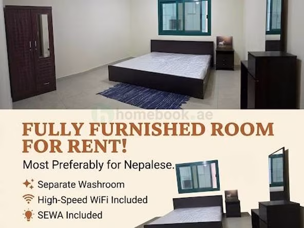 Room for Rent in Sharjah
