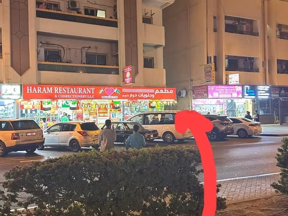 Bed Space for Rent in Al Satwa Dubai