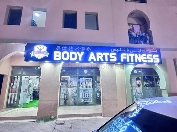 Bed Space for Rent in Dubai