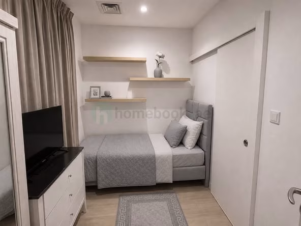 Room for Rent in Jumeirah Village Circle (JVC)
