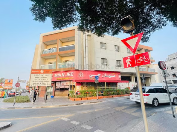 Room for Rent in Deira
