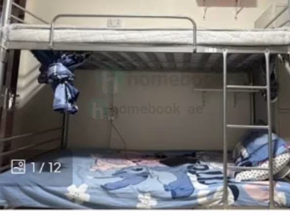 Bed Space & Partition in Hor Al Anz