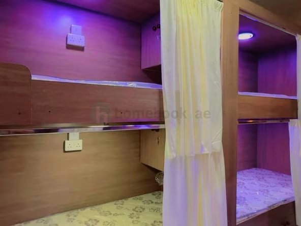 Bed Space & Partition in Naif