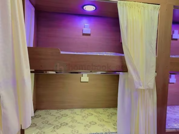 Bed Space & Partition in Naif