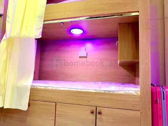 Bed Space & Partition in Naif