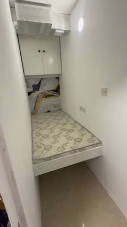 image_property