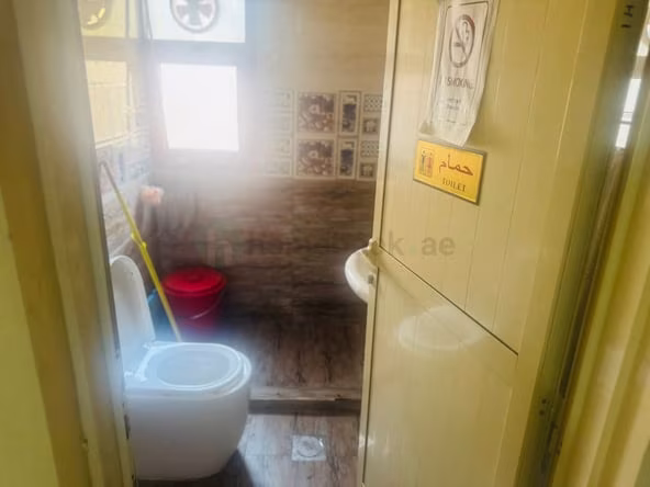 image_property