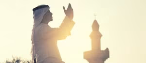 Dubai Prayer