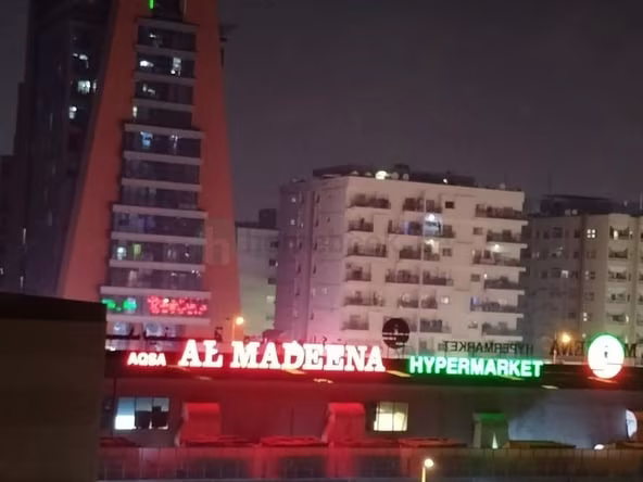 image_property