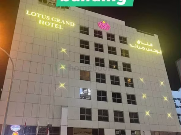 Bed Space for Rent in Al Rigga Deira