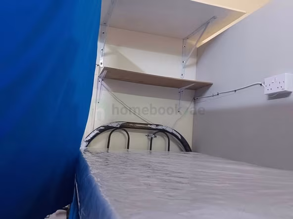 Bed Space for Rent in Al Rashidiya Dubai