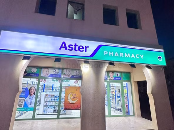 Bed Space for Rent in International City Dubai