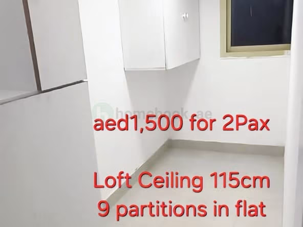 Partition Rooms for Rent in Deira Dubai