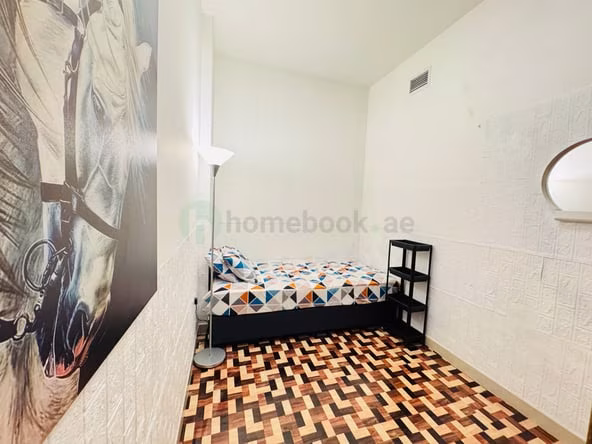 Room for Rent in Jumeirah Village Circle (JVC) Dubai